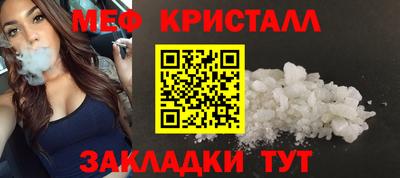скорость mdpv Малоярославец