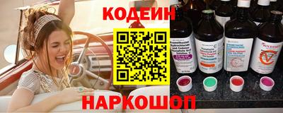 скорость mdpv Малоярославец