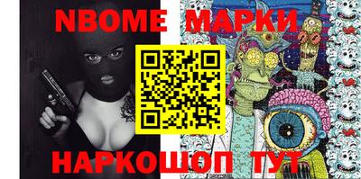 мяу мяу мука Малгобек