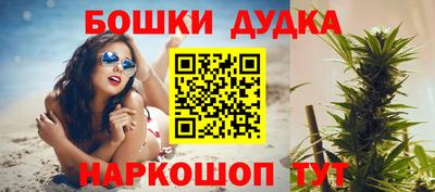 ПСИЛОЦИБИНОВЫЕ ГРИБЫ Мариинск