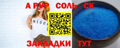 мяу мяу мука Малгобек