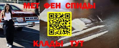 ПСИЛОЦИБИНОВЫЕ ГРИБЫ Мариинск