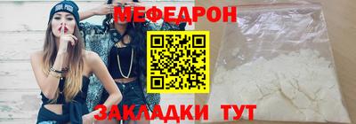 ПСИЛОЦИБИНОВЫЕ ГРИБЫ Мариинск